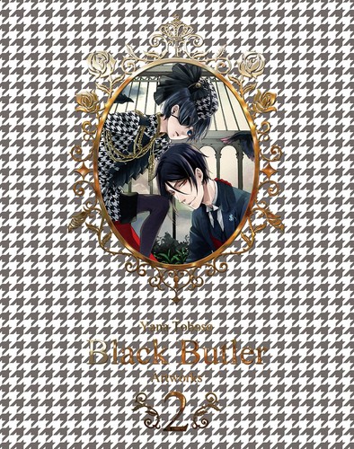 Black butler art - art, book