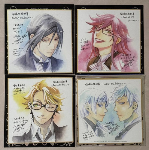 Black butler mini - butler,