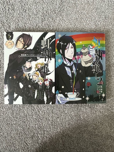 Manga rainbow butler black - manga,