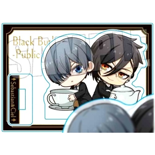 Sebastian ciel gyugyutto - &,