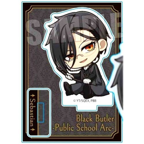 Sebastian michaelis whip - michaelis,