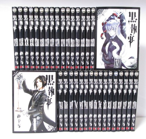 Black butler vol manga - black, vol.1-35