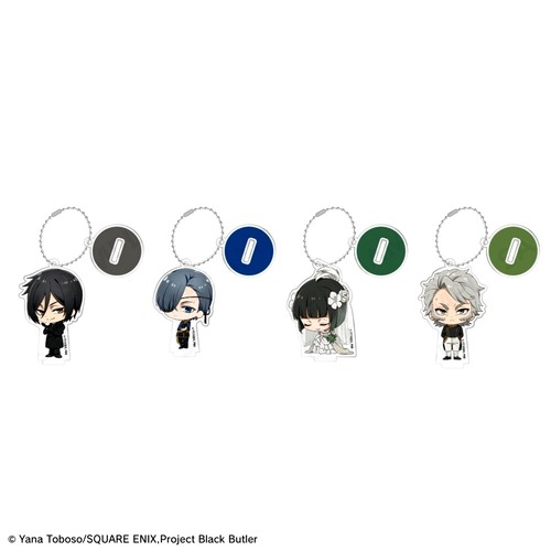 4er set black butler - butler, smaragd