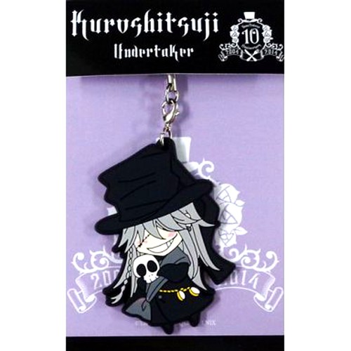 Undertaker black butler - black,