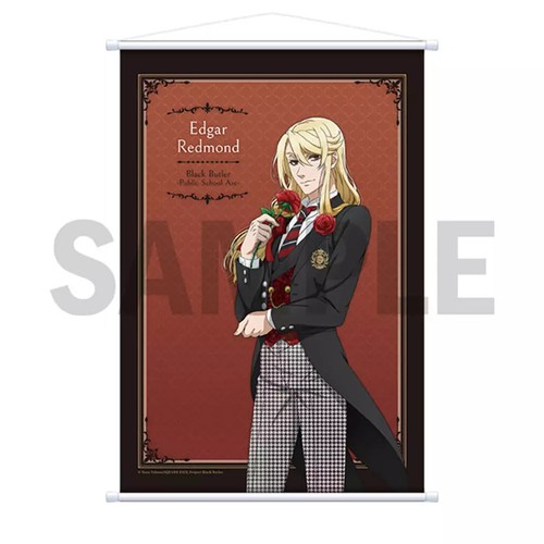 Black butler public school - black, butler: