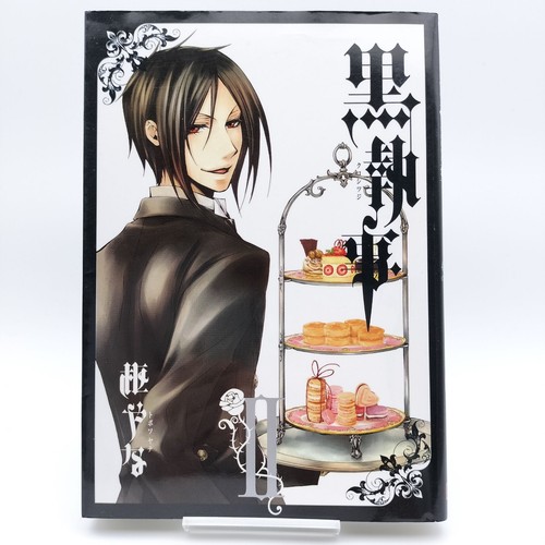 Black butler vol 2007 first - [2007,