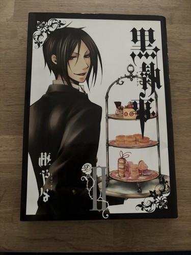 Black butler manga - manga, square