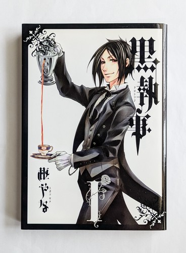 Black butler vol - black, vol.1