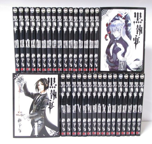 Black butler band 36 - band, 1-36